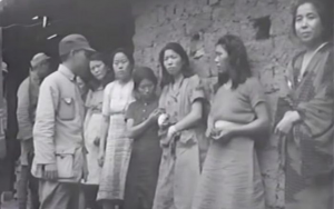 Read more about the article U.S. Petition to UNESCO to include the “Comfort Women” documents