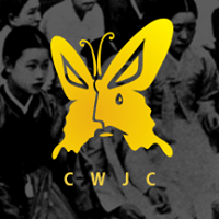 You are currently viewing “COMFORT WOMEN” JUSTICE COALITION LOGO BRANDING REDESIGN CONTEST