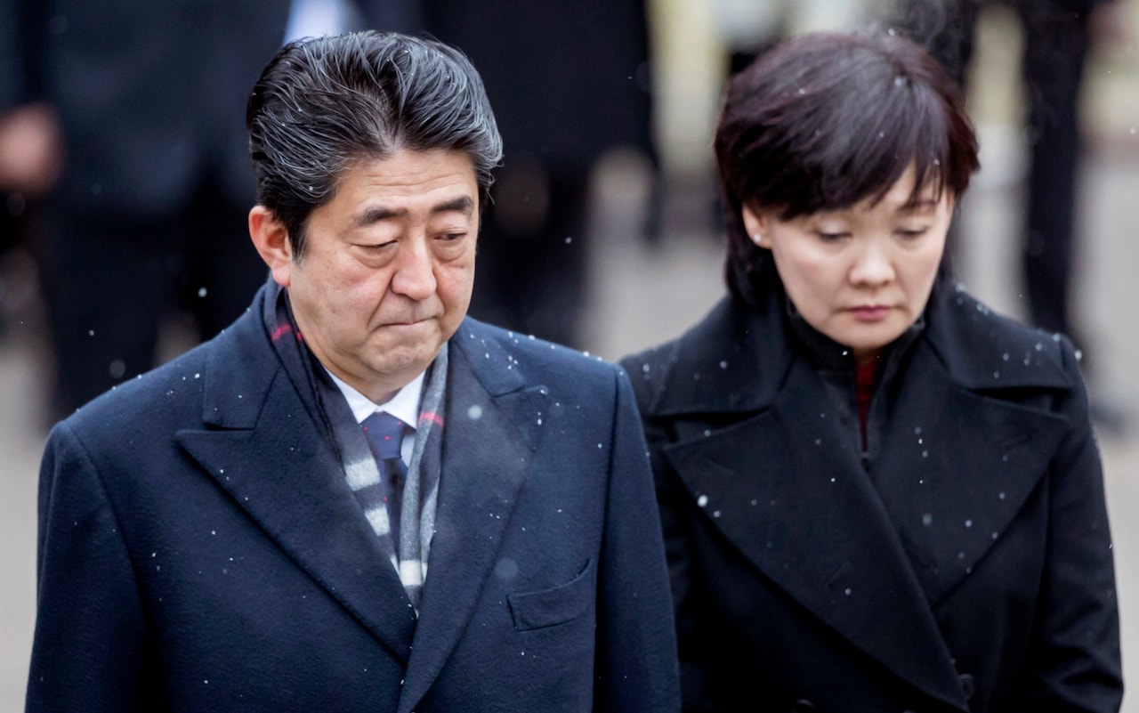You are currently viewing Another Scandal Involving Japan’s First Lady Akie Abe