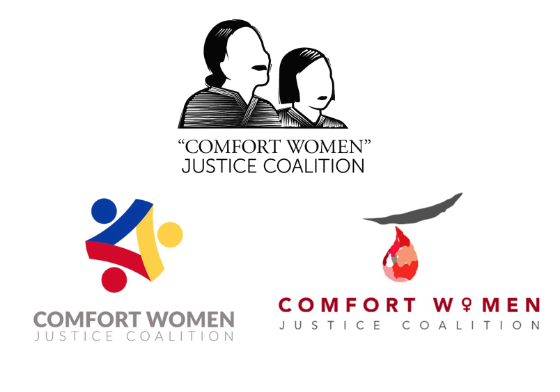 You are currently viewing “Comfort Women” Justice Coalition: Logo Contest Results