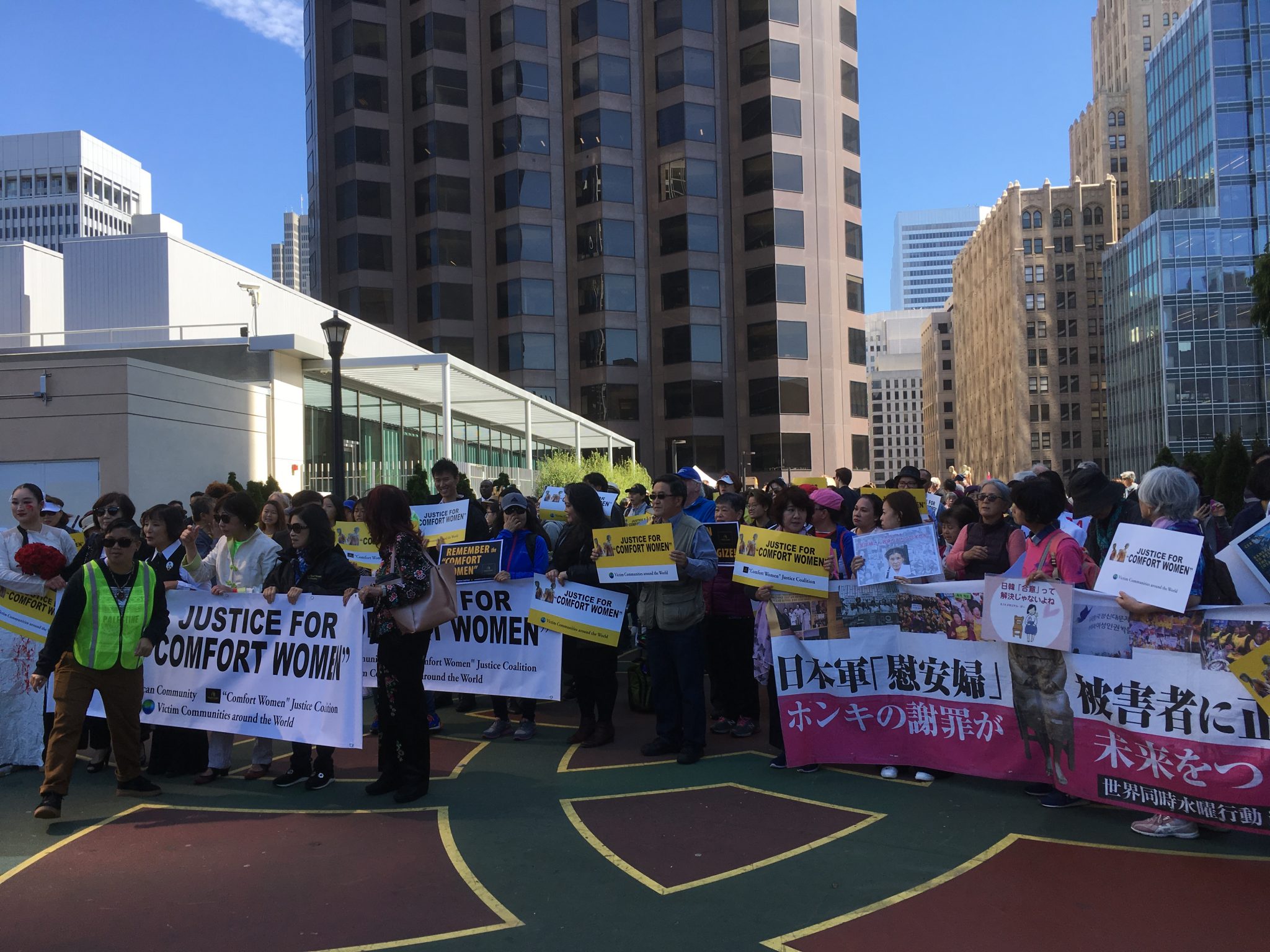 You are currently viewing Joint Statement by SF “Comfort Women” Justice Coalition and Kansai Network of Osaka