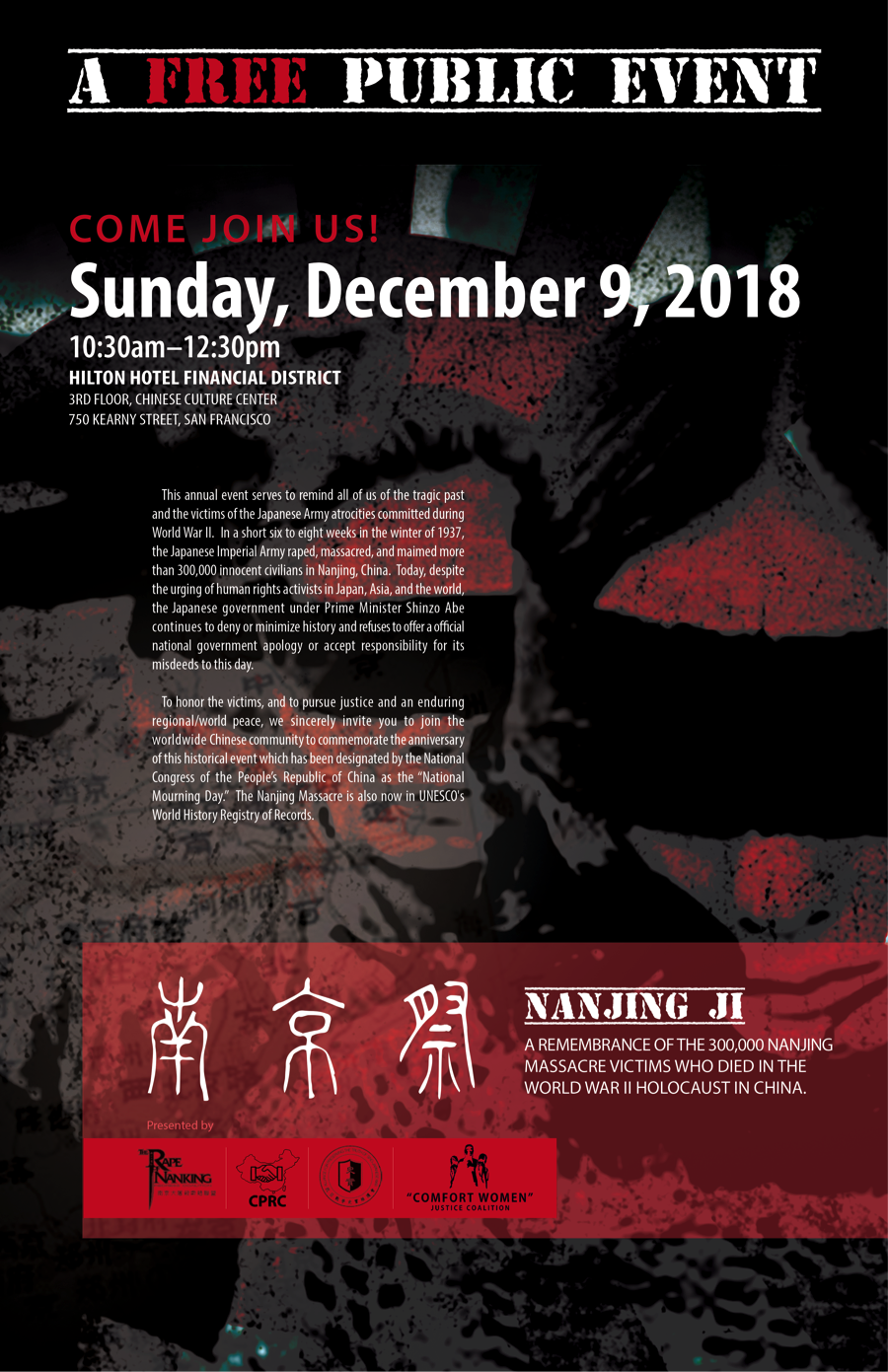 You are currently viewing SF Event: Remembering the Nanjing Massacre