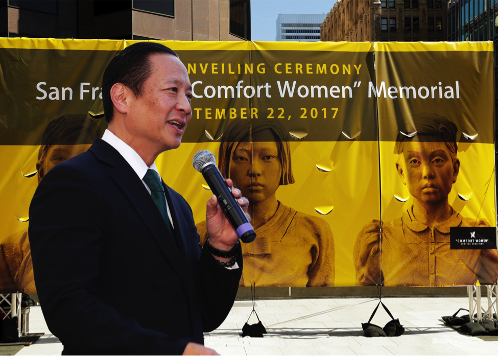 You are currently viewing IN MEMORIAM OF JEFF ADACHI,  CHAMPION FOR ‘COMFORT WOMEN’ MEMORIAL