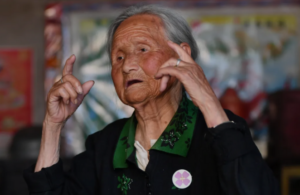 Read more about the article In Memoriam of Pian Huanying, a “comfort women” survivor