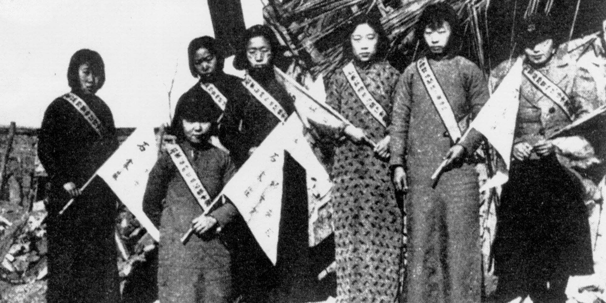 “Comfort Women” captured by Japanese military.