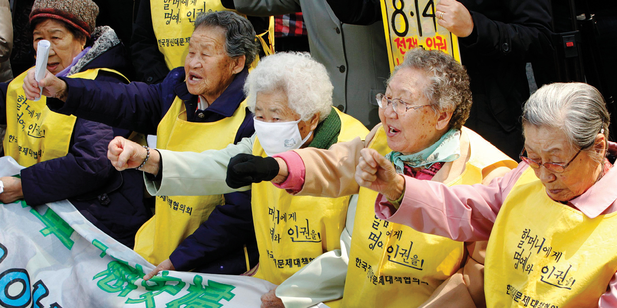 Five former “Comfort Women” at a protest in Japan.