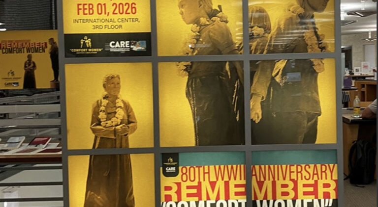 Read more about the article CWJC wishes all a wonderful holiday season and best wishes for the New Year!