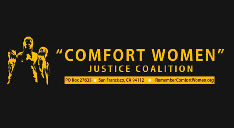 Read more about the article Official Clarification from CWJC